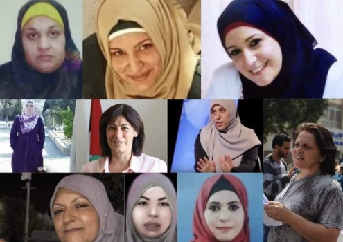 الاحتلال يعتقل (12) أمّا في سجونه وهنّ من بين (37) أسيرة (33) ابن وابنة يُحرمون من أمهاتهم