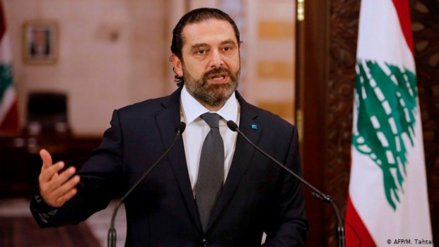 الحريري: تشكيلة عون الحكومية مخالفة للدستور ولن أقبلها