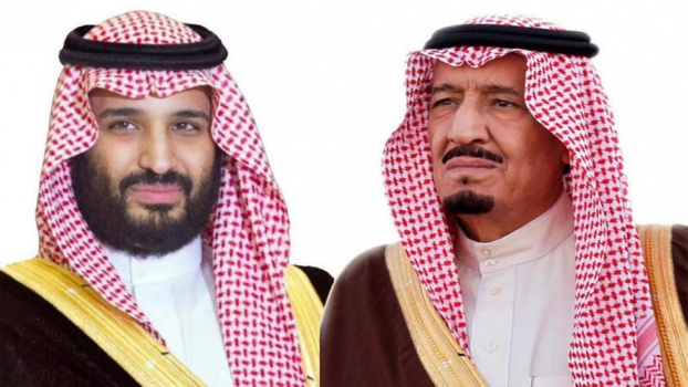 السعودية: لا تطبيع مع إسرائيل بدون دولة فلسطينية كاملة السيادة