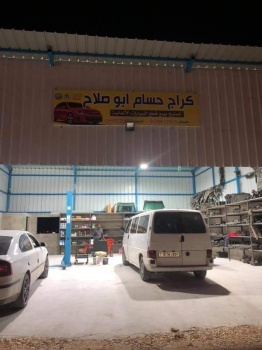 تم افتتاحه قبل إسبوع... الإحتلال يخطر بهدم كراج لتصليح المركبات جنوب جنين
