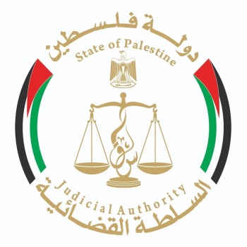 مجلس القضاء الأعلى يعلق العمل بالتعاميم المتعلقة برسوم السندات العدلية
