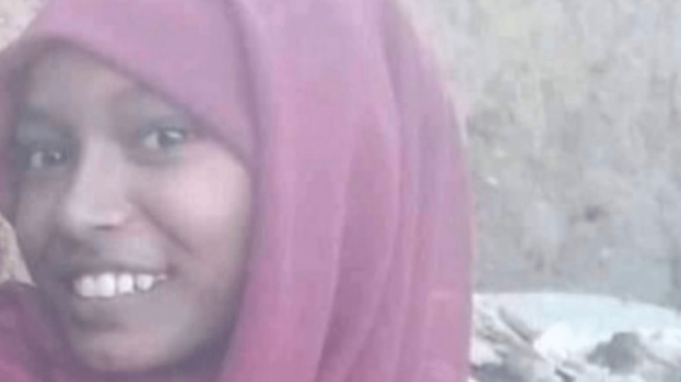 "أبوي قتلني".. وفاة سماح تشغل السودان