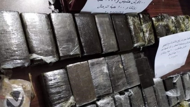 غزة: ضبط 400 فرش حشيش و2100 حبة مخدرة