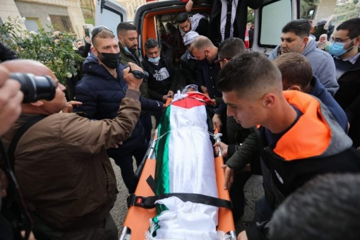 صور...تشييع جثمان الشهيد خالد نوفل بقرية راس كركر