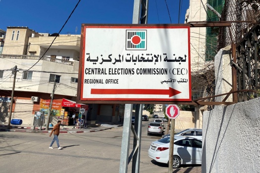 لجنة الانتخابات: أي نشاط قبل الفترة القانونية للدعاية الانتخابية مخالف وله عقوبات
