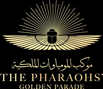 مصر تحتفل بالرحلة الذهبية لنقل المومياوات