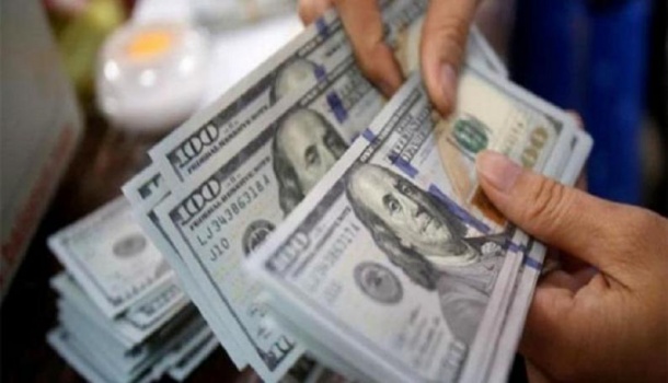 أسعار صرف العملات