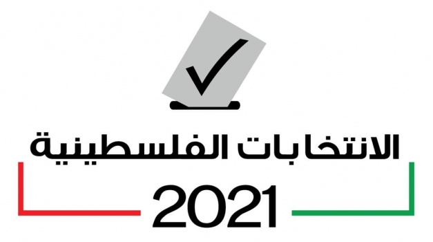 لجنة الانتخابات: تسلمنا طلبات ترشح من 25 قائمة انتخابية