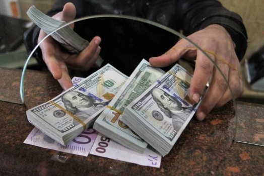 أسعار صرف العملات