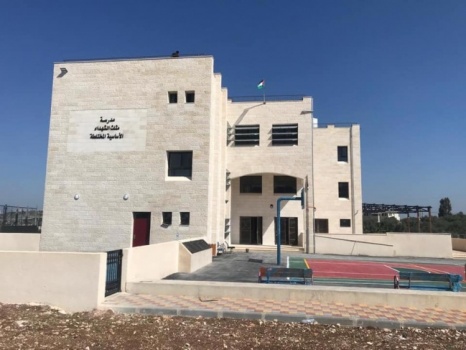 التربية" تتسلم مدرسة مثلث الشهداء الأساسية المختلطة في قباطية