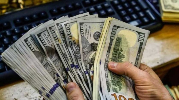 قائمة بأغنى أغنياء العالم للعام 2021