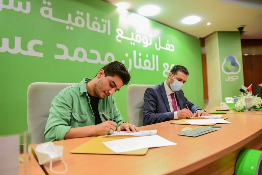 جوال توقع اتفاقية شراكة مع الفنان الفلسطيني محمد عساف
