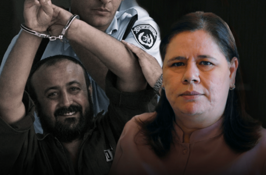 لماذا قرر القائد مروان البرغوثي تشكيل قائمة الحرية؟