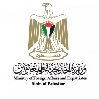 الخارجية والمغتربين // ترحب بتصويت المؤتمر العام لحزب الديمقراطيين الجدد في كندا على قرار لصالح فلسطين