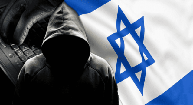 هكذا يستهدف "الموساد" فلسطينيي الخارج في دول أوروبية