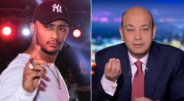 'بس يا بابا'.. محمد رمضان يرد على انتقادات عمرو أديب