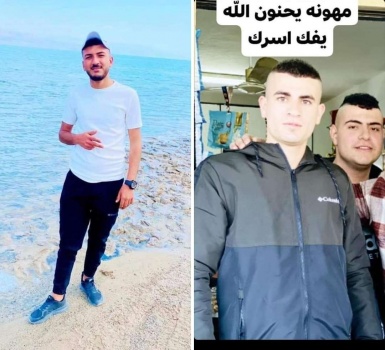 الإحتلال يعتقل شابين من جنين وقباطية