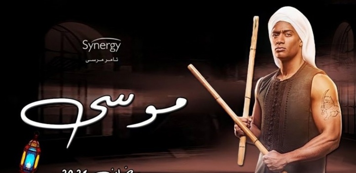 تعرفوا إلى قائمة أجور الممثلين في مسلسلات 2021.. محمد رمضان بالصدارة بأكثر من 2 مليون دولار!