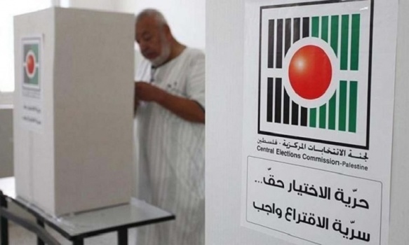 ماذا يعني إشراك المقدسيين في الانتخابات الفلسطينية المقبلة؟