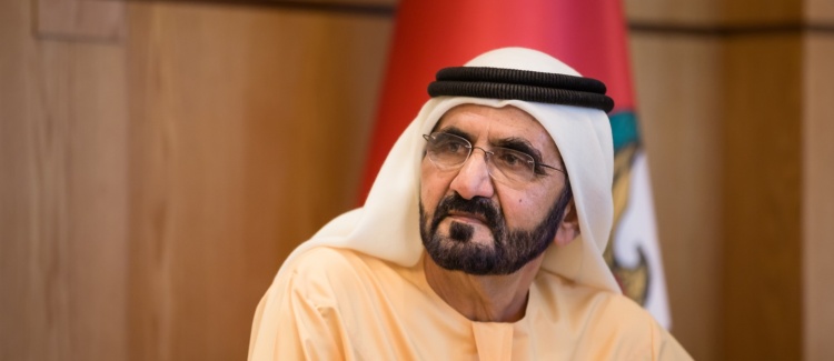 إمبراطورية ضخمة لحاكم دبي داخل المملكة المتحدة