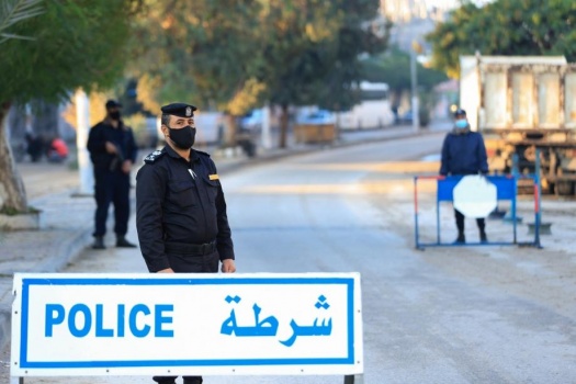 "الداخلية" بغزة تصدر تصريحاً بشأن إغلاق يومي الجمعة والسبت