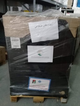 وزارة الصحة تتسلم شحنة جديدة من المساعدات الطبية السعودية عبر الهاشمية الخيرية