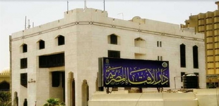 حكم الدعاء وقت الإفطار للصائم وبين الأذان والإقامة