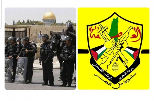 "فتح" تطالب بموقف عربي وإسلامي عاجل للدفاع عن القدس ومقدساتها الإسلامية والمسيحية