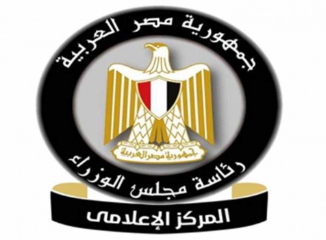 مصر توضح حقيقة خفض سن المعاش إلى 50 عاماً