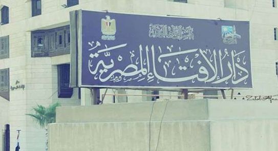 حكم من مات وعليه صيام