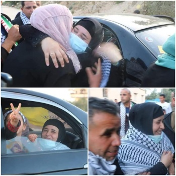 الاحتلال يفرج عن اسيرة من قطاع غزة بعد اعتقال لعامين ونصف