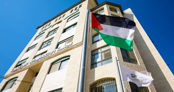 لجنة الانتخابات تعلن ايقاف العملية الانتخابية