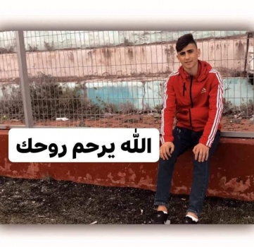 استشهاد طفل برصاص الاحتلال جنوب نابلس