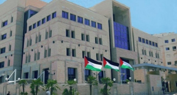 سلطة النقد تصدر تصريحاً حول دوام فروع المصارف يوم السبت