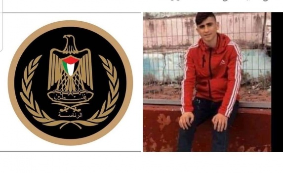 الرئاسة تدين جريمة قتل الطفل عودة في قرية أودلا