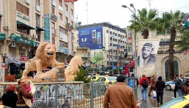 بيان صادر عن محافظة رام الله والبيرة حول مظاهر الاحتفال بعيد الفطر السعيد