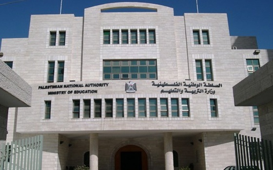 التربية: تأجيل المقابلات للوظائف التعليمية والمساندة إلى الاثنين القادم