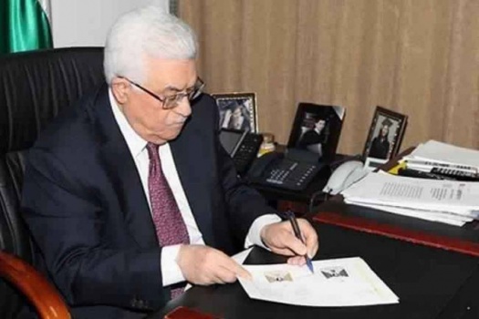 الرئيس يصدر قرارا بالعفو عن عدد من المحكومين الجنائيين والمدنيين