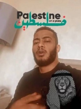 محمد رمضان يوجه رسالة للفلسطينيين