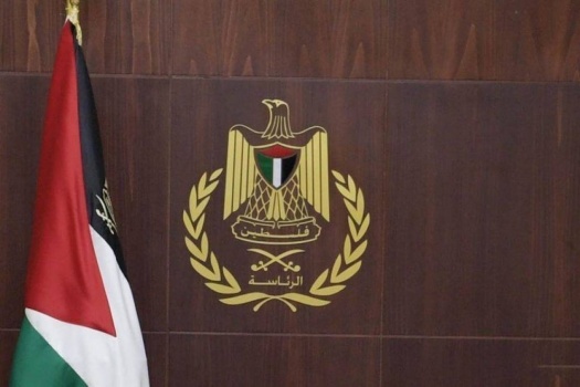 الرئاسة: التصعيد الإسرائيلي الخطير يضعنا أمام مفترق طرق