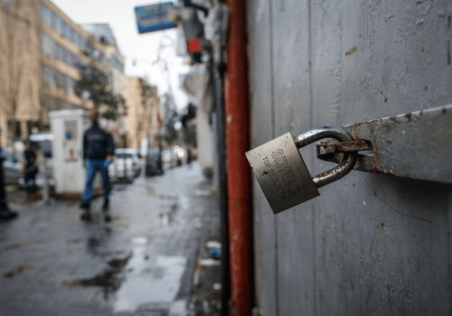 الثلاثاء...إضراب شامل في الداخل الفلسطيني المحتل