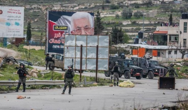 صورة ارشيفية