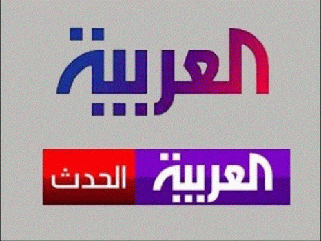 الداخلية بغزة تنفي خروج قادة المقاومة وعائلاتهم لمصر وتتهم قناة (العربية) بممارسة دوره مشبوه