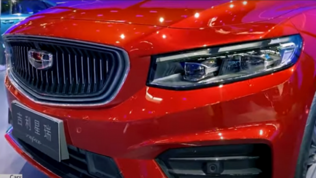 'قاتلة Camry' الصينية تستعد لغزو الأسواق