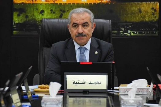 رئيس الوزراء يدين محاولة المس بمكانة مفتي القدس وخطيب المسجد الأقصى