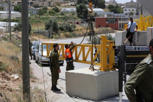 صورة ارشيفية