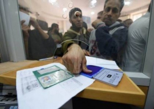 إليك أعلى 5 رسوم معاملات دفعها الفلسطينيون في 2021