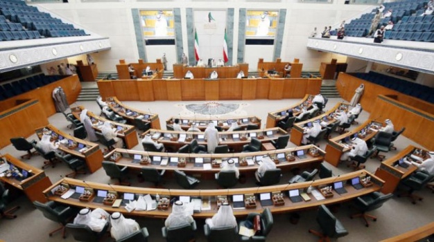 مجلس الأمة الكويتي يوافق على اقتراحين بقانون لمقاطعة دولة الاحتلال