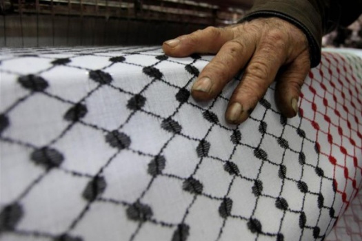 لهذا السبب.. غوغل تعتذر بشكل رسمي للفلسطينيين