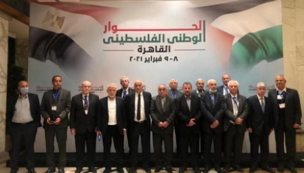 التلفزيون المصري: دعوة الفصائل الفلسطينية لاجتماع عاجل الأسبوع المقبل بالقاهرة